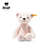 Steiff/史黛芙 好朋友系列 MF宝宝安抚泰迪熊 商品缩略图2