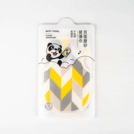 简芮双面磨砂搓澡巾（230887） 商品图4