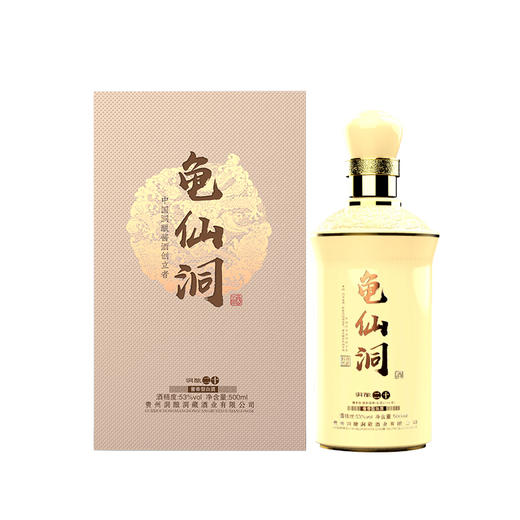 龟仙洞 - 洞酿20 商品图1