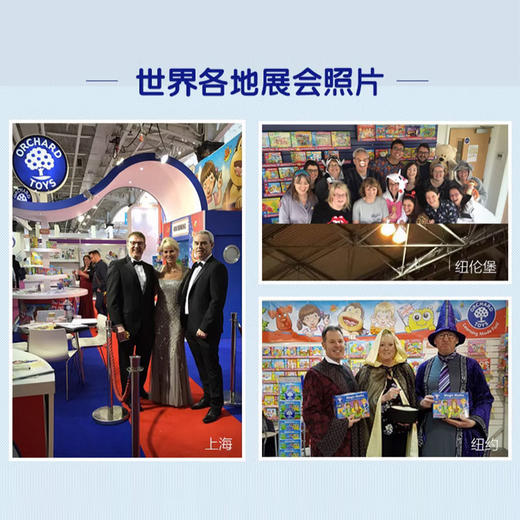 快慢狐 英国ochard toys巴士站台公交儿童益智英语数感启蒙桌游 商品图6