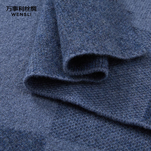 万事利“别具一格”羊绒羊毛围巾 商品图3