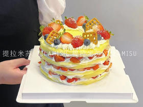 草莓千层生日蛋糕