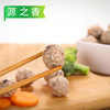 K源之香香菇贡丸2.5kg/袋（15g/个）4袋/件 商品缩略图3