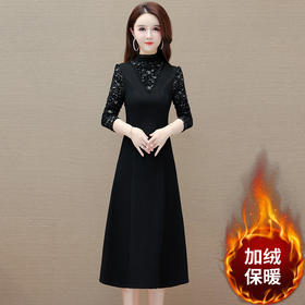 黑色加绒连衣裙网纱拼结，提花裙保暖打底裙长裙QYM-LRX-1313DEPY-Y