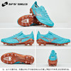 SFS 美津浓MORELIA NEOIII β 日产高端FG长钉袋鼠皮足球鞋成人 商品缩略图3
