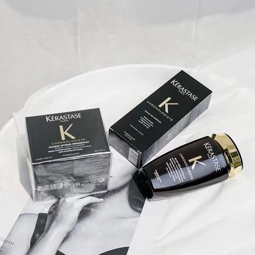 【品牌授权】卡诗黑钻钥源系列三件套 洗发水250ml+发膜200ml+护发精油100ml 商品图3