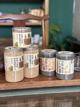 万物生长组合：原266，活动198💰另赠山药粉160g*1罐！山药粉300g*2瓶+黑多宝350g*2瓶