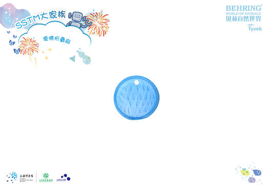 便携折叠扇 商品图4