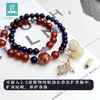 紫水晶红玛瑙樱花玛瑙两圈扩香手链 天然水晶 玛瑙 商品缩略图1