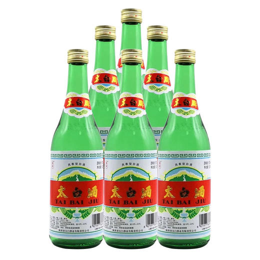 [白酒]陕西太白酒(普太白)凤香型50度500ml 商品图0