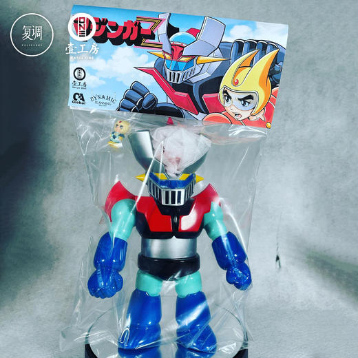 壹工坊 MAZINGER Z 无敌铁金刚 商品图1