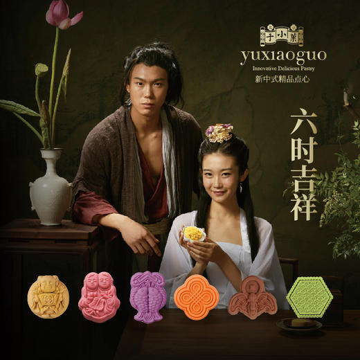 双十一福利 商品图0