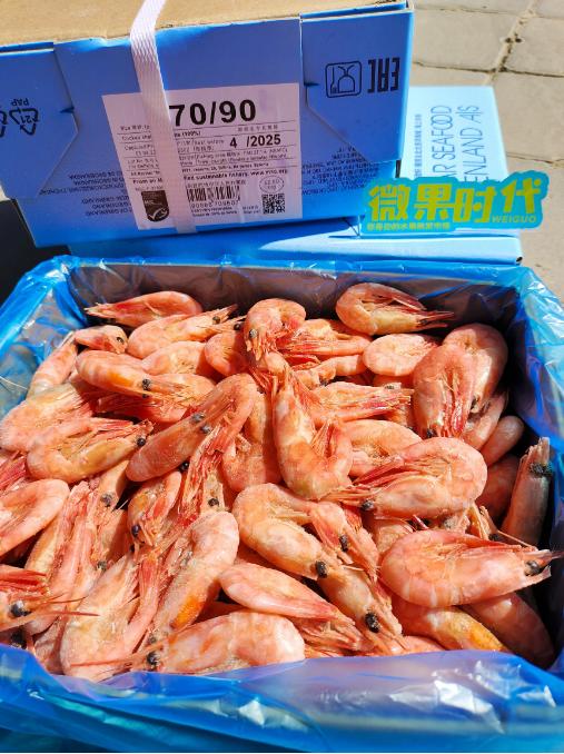 北极冰虾一盒（拼团） 商品图2