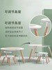 Stokke Mutable V2 （1桌1椅）多功能儿童玩具游戏桌益智早教 3岁+ 商品缩略图1