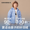 CONVERSE 冬 大童 小童 羽绒服 CNVN-HO-C204 商品缩略图2