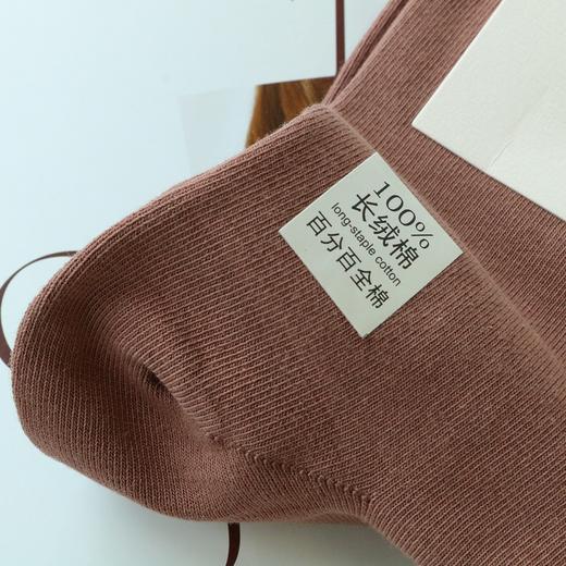 百棉商务高筒男女袜 高档系列 透气吸湿亲肤 商品图9