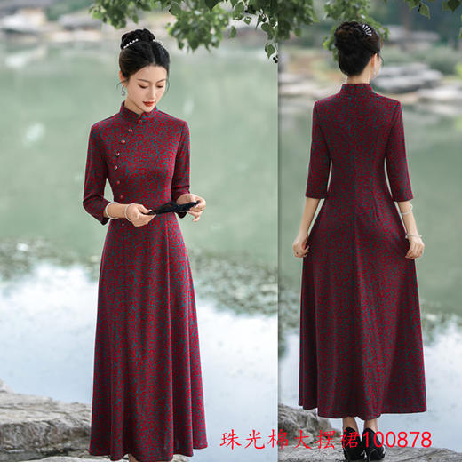 SYK100878 珠光棉长款旗袍大摆裙2024冬季新款时尚改良新中式中袖旗袍 商品图1