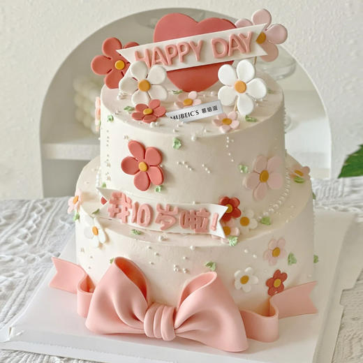 蝴蝶结周岁蛋糕S113（数字修改请备注） 商品图0