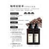 【发现好物】HAIROOM - 咖啡因女仕专用防脱发洗发精 300ml 商品缩略图1