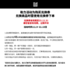 价值¥298 6英寸微笑存档蛋糕兑换券 （10人助力） 商品缩略图1