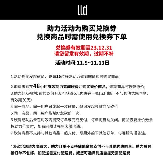 价值¥298 6英寸微笑存档蛋糕兑换券 （10人助力） 商品图1