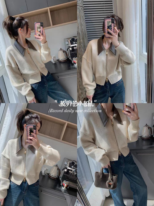 皮翻领开衫 商品图1