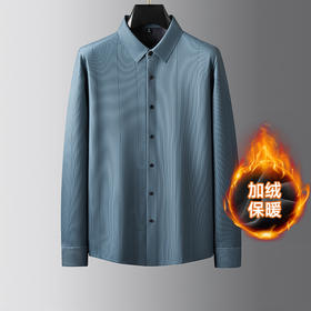 【新款DDA】大依优型大码加绒衬衫加肥加大休闲商务宽松弹力肥佬上衣打底男士胖子