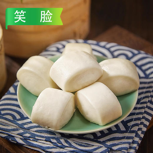 26C【会员专享】笑脸奶香馒头1.5kg/袋(20g/个)  4袋/件 商品图4