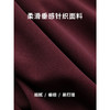 COCOBELLA[安哥拉红]设计感立体捏褶连衣裙女秋冬气质长裙FR935 商品缩略图4