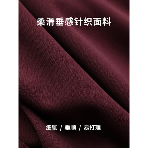 COCOBELLA[安哥拉红]设计感立体捏褶连衣裙女秋冬气质长裙FR935 商品图4