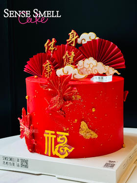 G156（图片展示为8寸蛋糕，请提前1天预订）