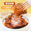【买一送一】武隆手撕素肉豆干480g（五香/麻辣混装) 商品缩略图2