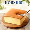 【自营】豪士纯蛋糕528g 商品缩略图1