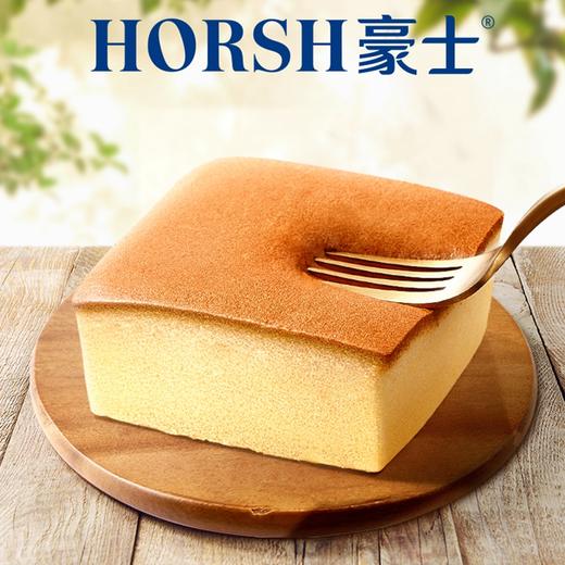 【自营】豪士纯蛋糕528g 商品图1
