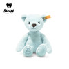 Steiff/史黛芙 好朋友系列 MF宝宝安抚泰迪熊 商品缩略图1