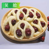 笑脸枣花卷1.02kg/袋(30g/个) 4袋/件 商品缩略图4