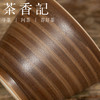 茶香记 粉引手拉春夜盖碗 手作器物 古拙质朴 自然耐看 简约实用 商品缩略图2