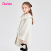 笛莎Deesha 童装女童外套2023冬季新款珍珠花瓣领针织毛呢大衣  商品缩略图1
