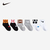 NIKE 冬 婴童 中长袜 NHB-6Q0631 商品缩略图0