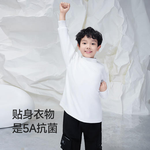 Supield素湃儿童半高领内搭秋衣打底衫男女童秋冬保暖上衣防静电 商品图4