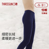 Threegun三枪 【朵绒棉】男士打底长裤秋裤-61369B011 商品缩略图2