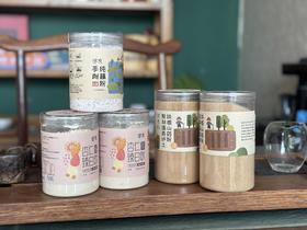 白月光组合：日常价240，活动价195元💰山药粉300g*2瓶，杏仁粉260g*2瓶，送手工刀削纯藕粉260g*1瓶或山药粉160g