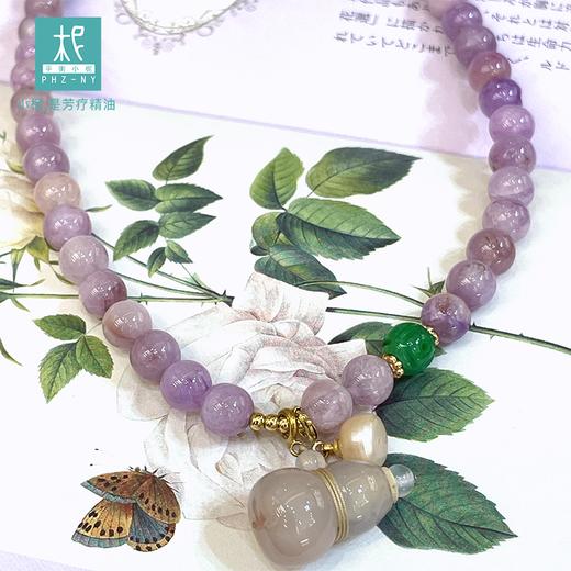 紫锂辉樱花玛瑙两圈扩香手链 天然水晶 玛瑙 商品图3