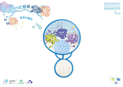 便携折叠扇 商品图2