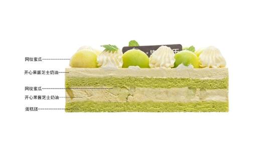 开心蜜瓜蛋糕 商品图3