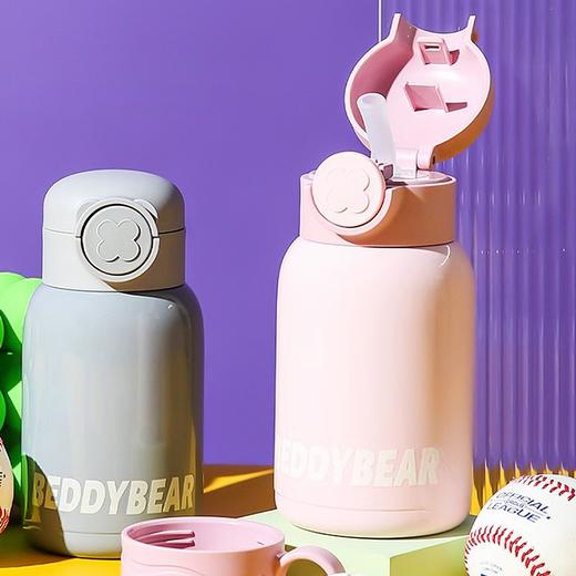 杯具熊（BEDDYBEAR）儿童保温杯316不锈钢毛绒吸管杯网红多用学生水杯送女生 生日礼物 摘星熊 630ML 商品图5