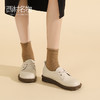 西村名物2023秋季新款平底真皮质感气质单鞋休闲百搭乐福鞋X23CM33811 商品缩略图0