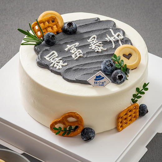 暴富暴帅 商品图3