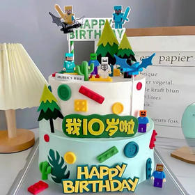 迷你世界蛋糕S111（数字修改请备注）