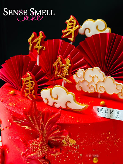 G156（图片展示为8寸蛋糕，请提前1天预订） 商品图1